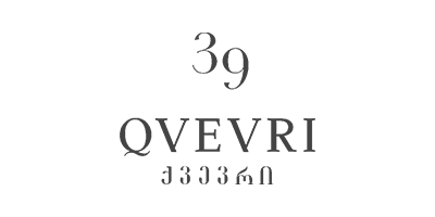 Hersteller: 39 Qvevri