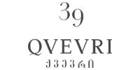 39 Qvevri