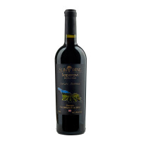 Saperavi Sun Wine