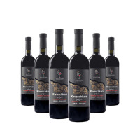 Weinpaket Khvanchkara von Georgian Production Rotweine lieblich