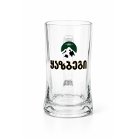 Bierglas von Kazbegi aus Georgien Original